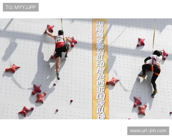 攀岩运动作为全球体育文化展示与体育实力体现的重要平台 攀岩运动作为全球体育文化展示与体育实力体现的重要平台