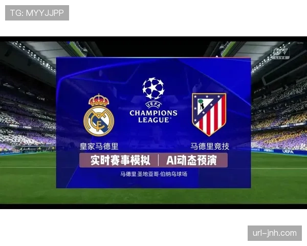 欧冠热潮带动,英国境内业余足球赛报名人数创四月新高